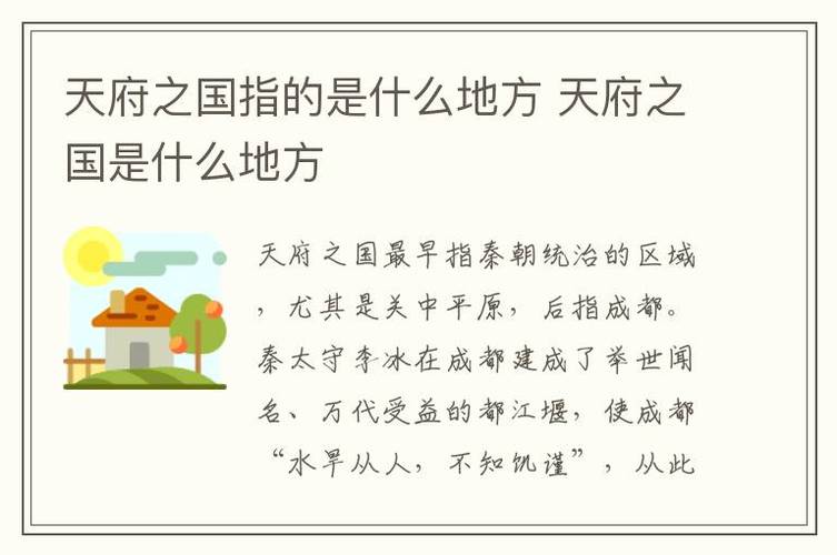 崤函文化常识 - 崤函古道详解-第6张图片-牛逼常识网 崤函文化常识 - 崤函古道详解-第6张图片-牛逼常识网