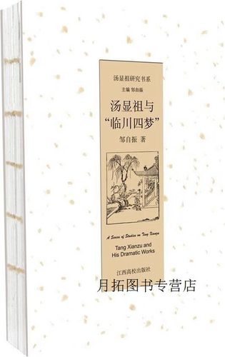 驸马文学常识(驸马含义)-第1张图片-牛逼常识网 驸马文学常识(驸马含义)-第1张图片-牛逼常识网