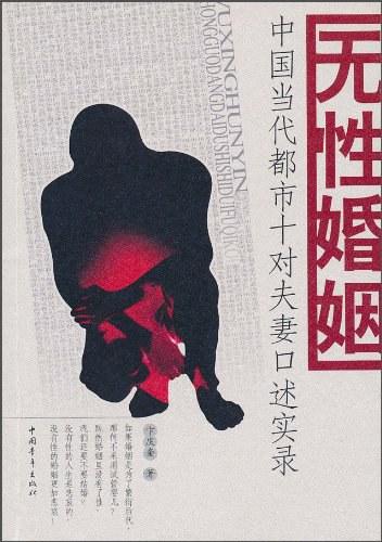 消失性常识世界 - 常识消失的世界小说-第1张图片-牛逼常识网 消失性常识世界 - 常识消失的世界小说-第1张图片-牛逼常识网