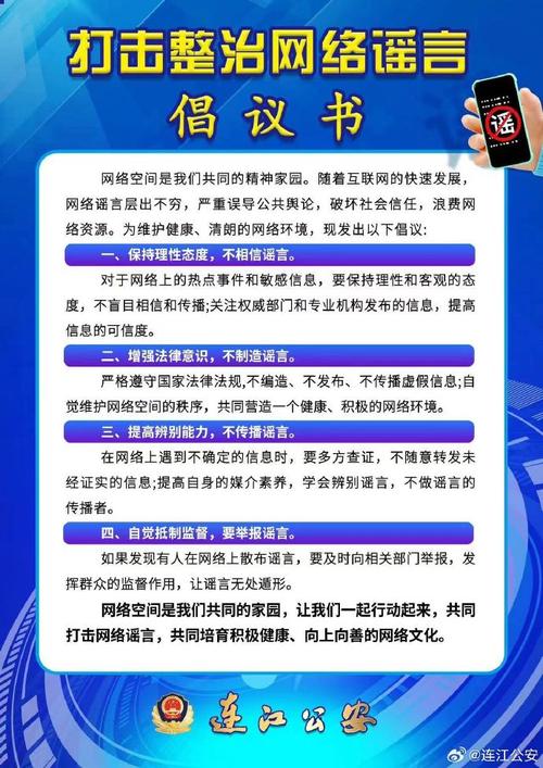 消失性常识世界 - 常识消失的世界小说-第2张图片-牛逼常识网 消失性常识世界 - 常识消失的世界小说-第2张图片-牛逼常识网