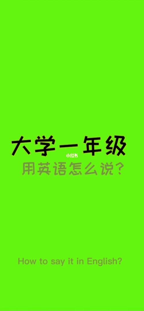 报刊选读常识(报刊选读ppt)-第5张图片-牛逼常识网 报刊选读常识(报刊选读ppt)-第5张图片-牛逼常识网