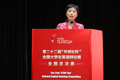 报刊选读常识(报刊选读ppt)-第7张图片-牛逼常识网 报刊选读常识(报刊选读ppt)-第7张图片-牛逼常识网