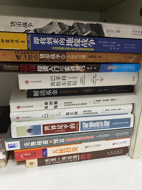 博格基金常识 - 博格指数基金真正重要的事是什么-第6张图片-牛逼常识网 博格基金常识 - 博格指数基金真正重要的事是什么-第6张图片-牛逼常识网