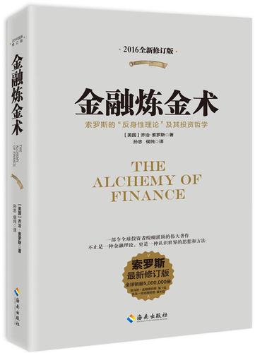 博格基金常识 - 博格指数基金真正重要的事是什么-第7张图片-牛逼常识网 博格基金常识 - 博格指数基金真正重要的事是什么-第7张图片-牛逼常识网