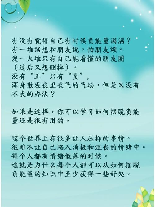 生活常识源于(常识来自于生活)-第6张图片-牛逼常识网 生活常识源于(常识来自于生活)-第6张图片-牛逼常识网