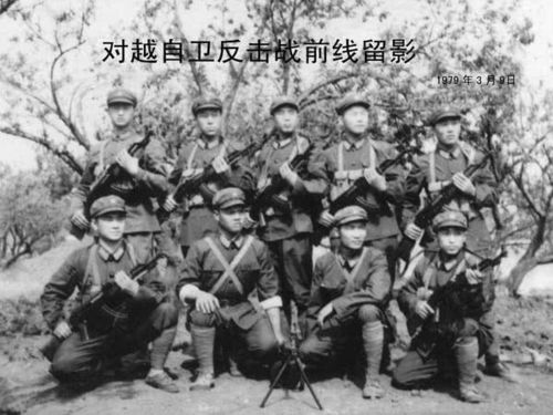 越南战斗常识,越南战役百科-第3张图片-牛逼常识网 越南战斗常识,越南战役百科-第3张图片-牛逼常识网