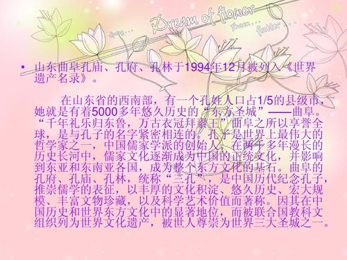 夺情古代常识,古文中夺情是什么意思-第1张图片-牛逼常识网 夺情古代常识,古文中夺情是什么意思-第1张图片-牛逼常识网