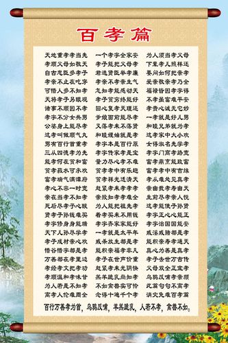 夺情古代常识,古文中夺情是什么意思-第2张图片-牛逼常识网 夺情古代常识,古文中夺情是什么意思-第2张图片-牛逼常识网