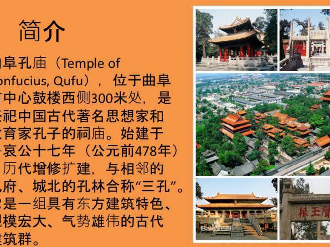 夺情古代常识,古文中夺情是什么意思-第3张图片-牛逼常识网 夺情古代常识,古文中夺情是什么意思-第3张图片-牛逼常识网
