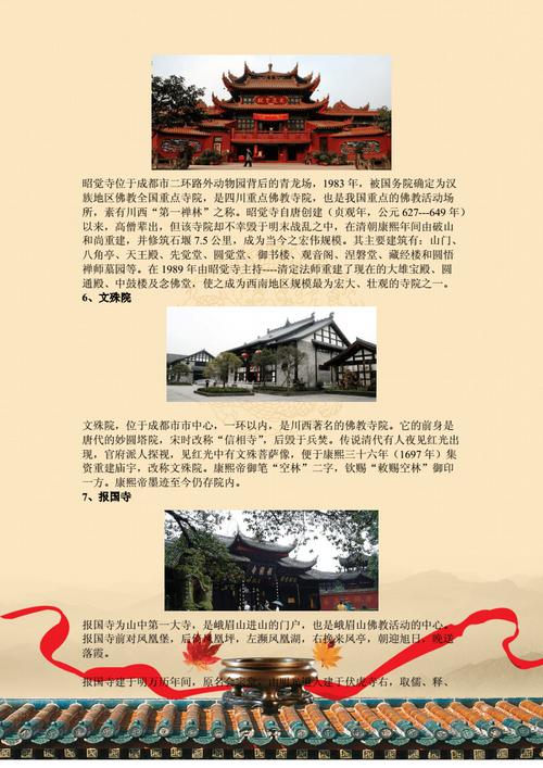 夺情古代常识,古文中夺情是什么意思-第5张图片-牛逼常识网 夺情古代常识,古文中夺情是什么意思-第5张图片-牛逼常识网