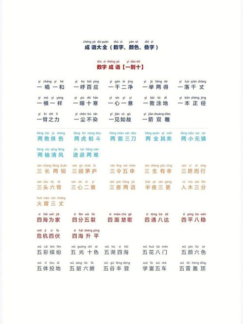 夺情古代常识,古文中夺情是什么意思-第6张图片-牛逼常识网 夺情古代常识,古文中夺情是什么意思-第6张图片-牛逼常识网