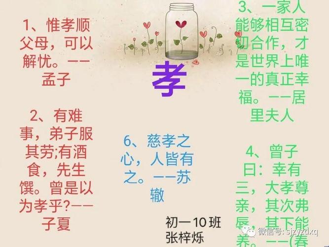夺情古代常识,古文中夺情是什么意思-第7张图片-牛逼常识网 夺情古代常识,古文中夺情是什么意思-第7张图片-牛逼常识网