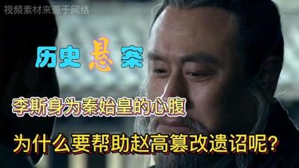 监军文化常识,文化常识参军-第4张图片-牛逼常识网 监军文化常识,文化常识参军-第4张图片-牛逼常识网