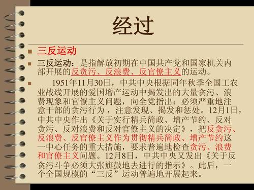 作文常识与反常识 - 常识和反常识作文-第1张图片-牛逼常识网 作文常识与反常识 - 常识和反常识作文-第1张图片-牛逼常识网