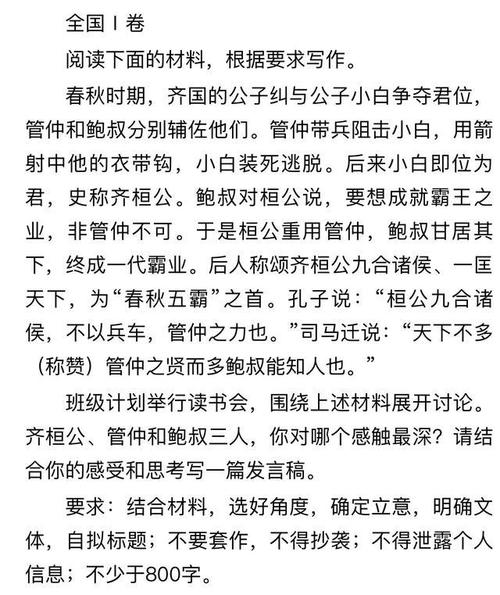 俗乐文化常识,俗乐文化常识大全-第5张图片-牛逼常识网 俗乐文化常识,俗乐文化常识大全-第5张图片-牛逼常识网