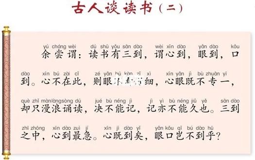 年号文言常识,年号古代-第1张图片-牛逼常识网 年号文言常识,年号古代-第1张图片-牛逼常识网