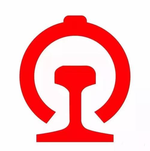 铁路常识标致(铁路常识标致图片大全)-第1张图片-牛逼常识网 铁路常识标致(铁路常识标致图片大全)-第1张图片-牛逼常识网