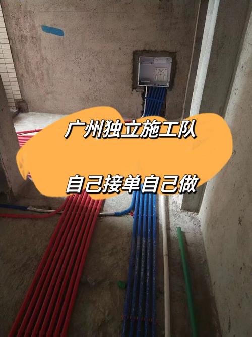 施工员应该知道的常识(施工员需要了解什么)-第1张图片-牛逼常识网 施工员应该知道的常识(施工员需要了解什么)-第1张图片-牛逼常识网
