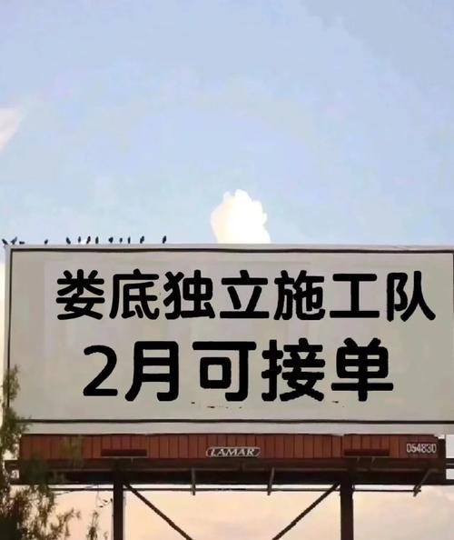 施工员应该知道的常识(施工员需要了解什么)-第2张图片-牛逼常识网 施工员应该知道的常识(施工员需要了解什么)-第2张图片-牛逼常识网