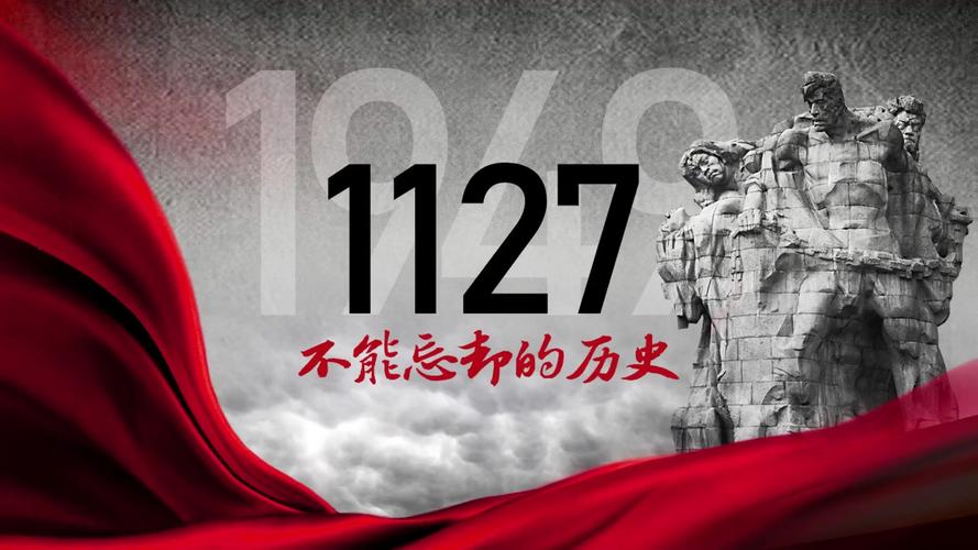 常识看什么视频 - 看什么节目可以学到常识-第1张图片-牛逼常识网 常识看什么视频 - 看什么节目可以学到常识-第1张图片-牛逼常识网