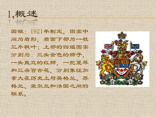 巴的文化常识(巴文化的发祥地)-第5张图片-牛逼常识网 巴的文化常识(巴文化的发祥地)-第5张图片-牛逼常识网