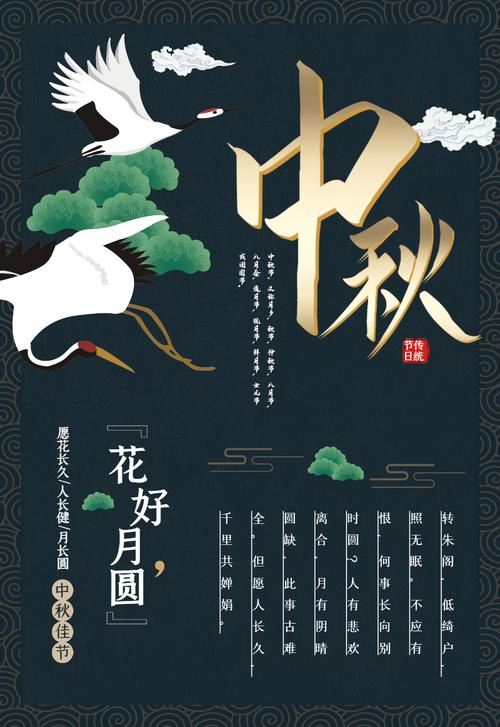 巴的文化常识(巴文化的发祥地)-第6张图片-牛逼常识网 巴的文化常识(巴文化的发祥地)-第6张图片-牛逼常识网