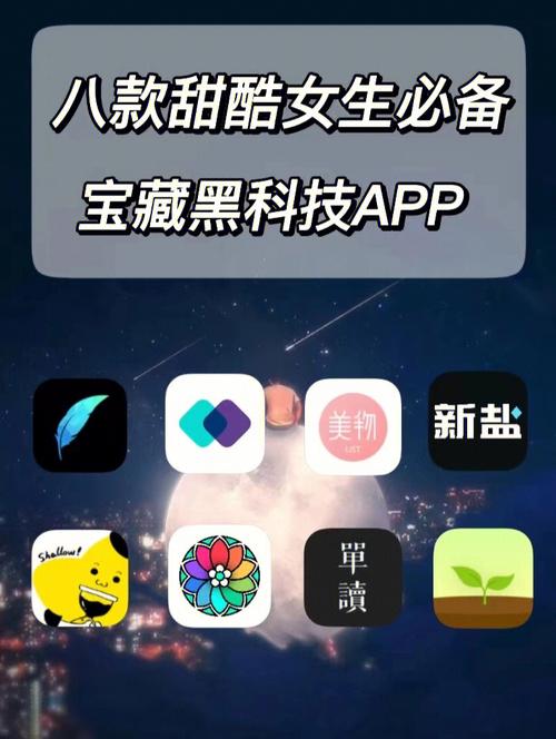 汉服常识题库,汉服知识问答答题竞赛-第5张图片-牛逼常识网 汉服常识题库,汉服知识问答答题竞赛-第5张图片-牛逼常识网