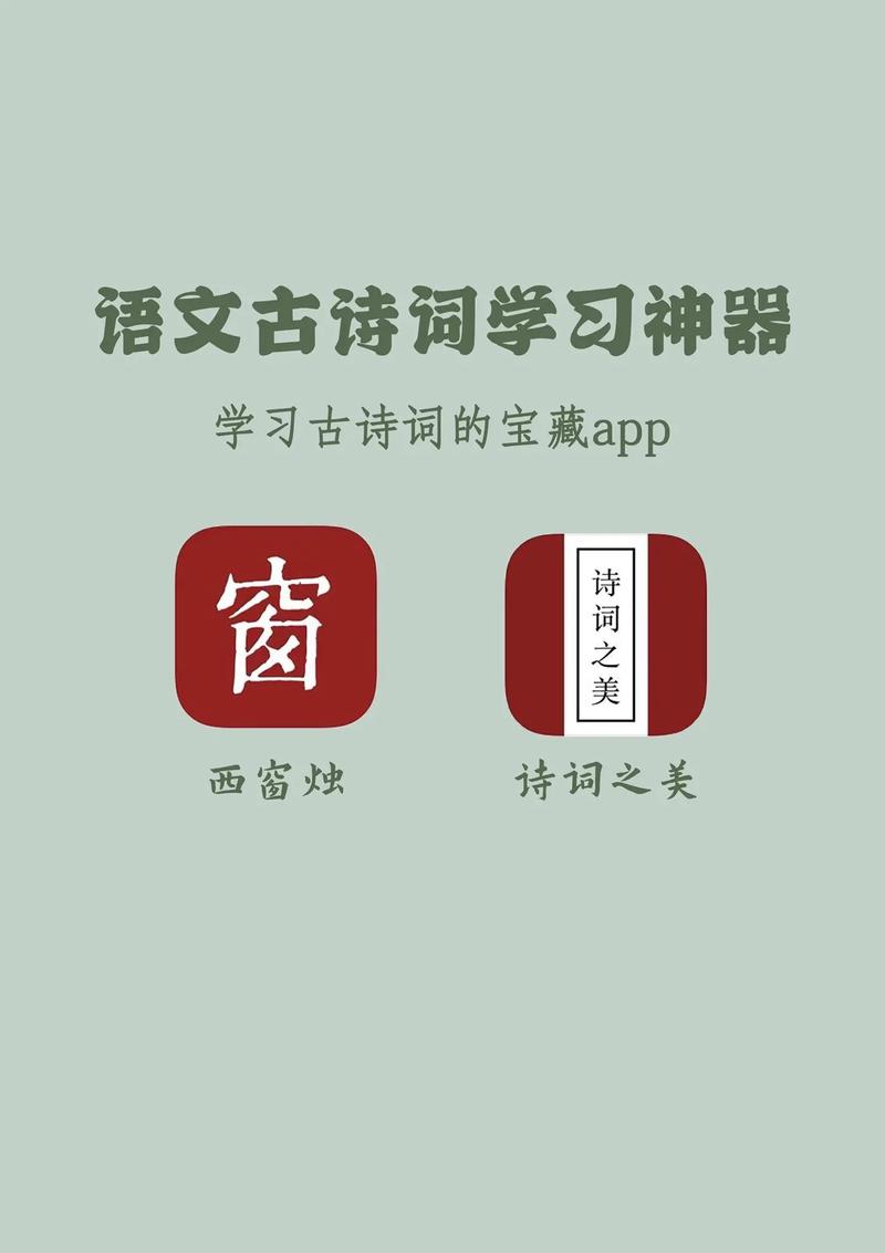 汉服常识题库,汉服知识问答答题竞赛-第8张图片-牛逼常识网 汉服常识题库,汉服知识问答答题竞赛-第8张图片-牛逼常识网