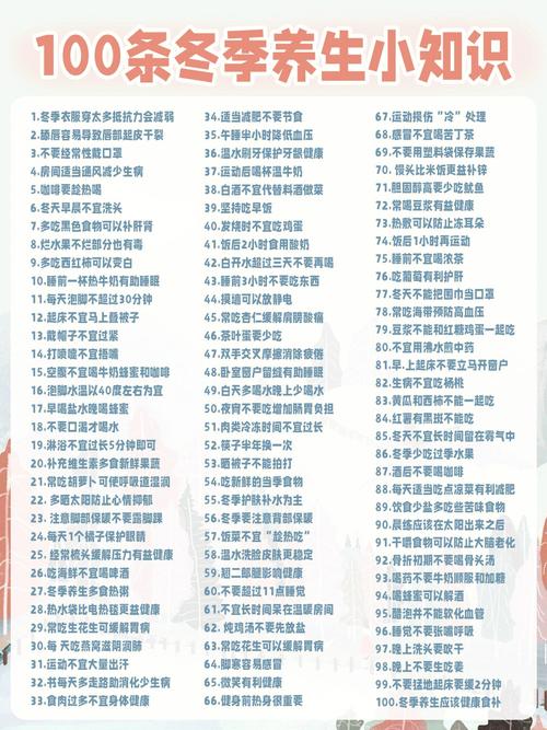 绯的文化常识(诏的文化常识)-第1张图片-牛逼常识网 绯的文化常识(诏的文化常识)-第1张图片-牛逼常识网