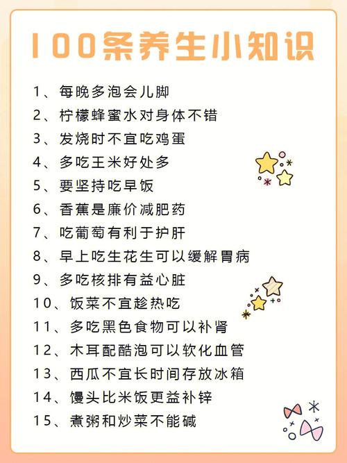 绯的文化常识(诏的文化常识)-第3张图片-牛逼常识网 绯的文化常识(诏的文化常识)-第3张图片-牛逼常识网
