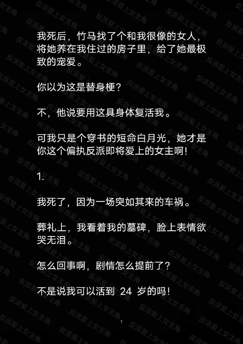 文化常识勤王,文化常识100练-第3张图片-牛逼常识网 文化常识勤王,文化常识100练-第3张图片-牛逼常识网