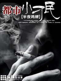 文化常识勤王,文化常识100练-第4张图片-牛逼常识网 文化常识勤王,文化常识100练-第4张图片-牛逼常识网