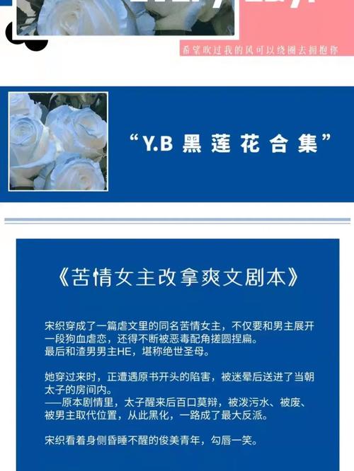 文化常识勤王,文化常识100练-第5张图片-牛逼常识网 文化常识勤王,文化常识100练-第5张图片-牛逼常识网