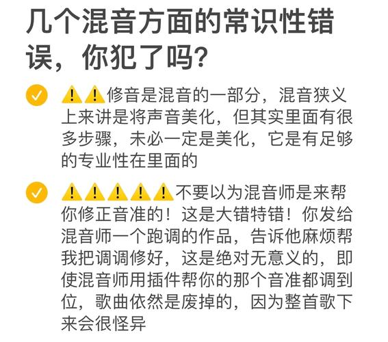 别侮辱常识人(别人的侮辱)-第6张图片-牛逼常识网 别侮辱常识人(别人的侮辱)-第6张图片-牛逼常识网