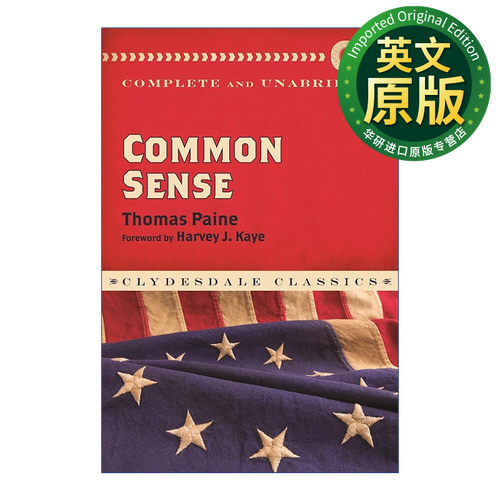 有常识的英文,常识的英文是什么-第3张图片-牛逼常识网 有常识的英文,常识的英文是什么-第3张图片-牛逼常识网