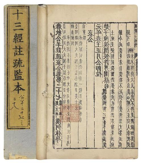 建安文化常识(建安文学的文化常识)-第3张图片-牛逼常识网 建安文化常识(建安文学的文化常识)-第3张图片-牛逼常识网
