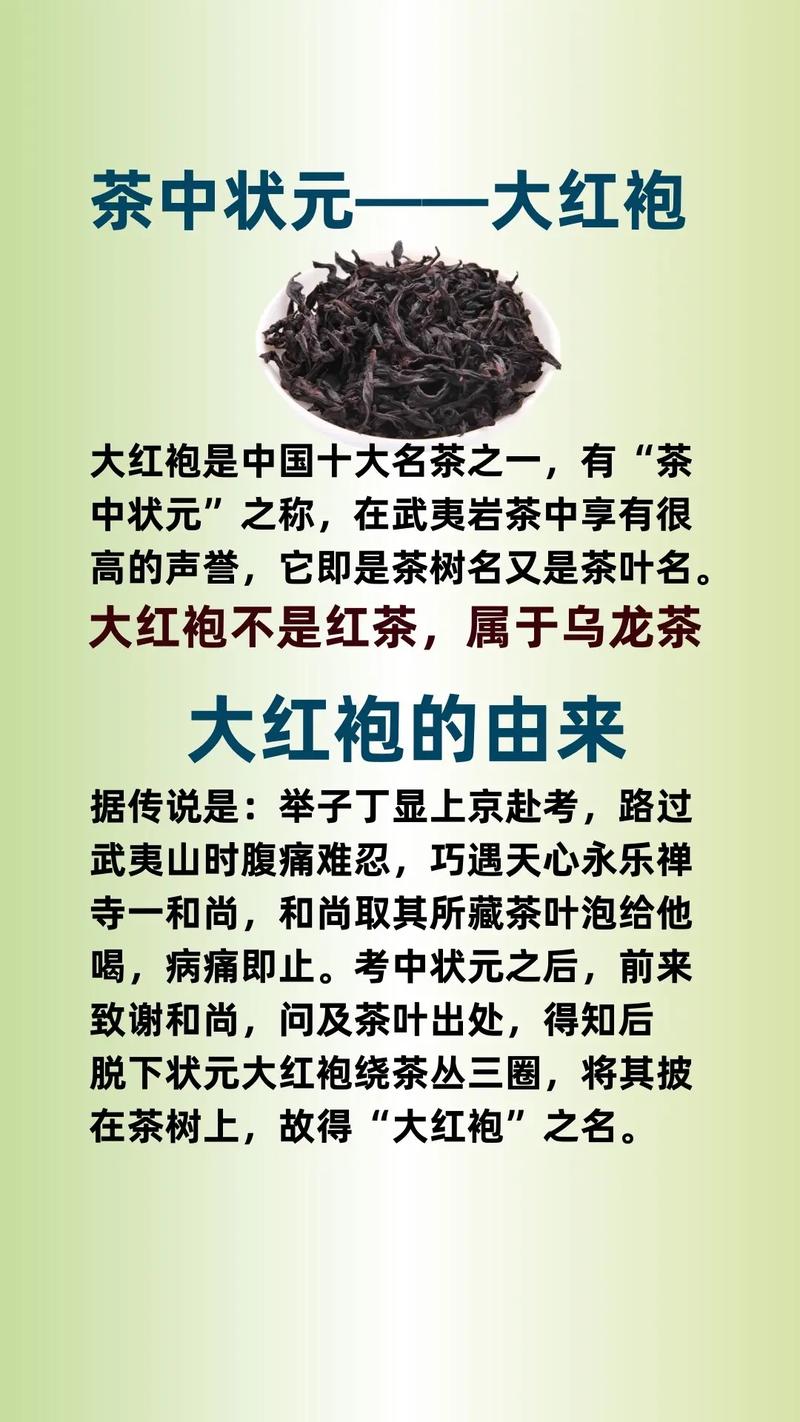 中国5大常识 - 中国几大 常识-第6张图片-牛逼常识网 中国5大常识 - 中国几大 常识-第6张图片-牛逼常识网