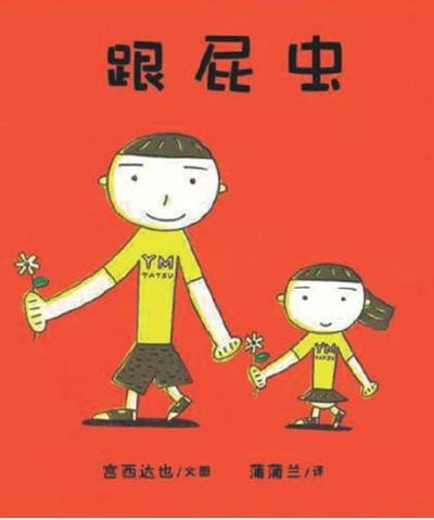 修改常识小强(修改常识app)-第4张图片-牛逼常识网 修改常识小强(修改常识app)-第4张图片-牛逼常识网