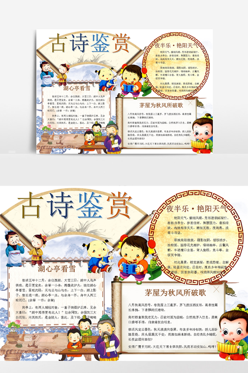呵儿文化常识 - 文化常识小知识-第4张图片-牛逼常识网 呵儿文化常识 - 文化常识小知识-第4张图片-牛逼常识网