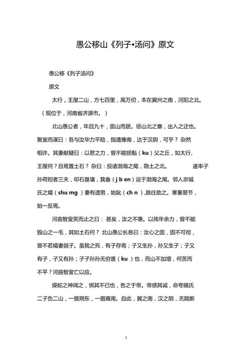 邓稼文学常识(邓稼先的文学常识是什么)-第3张图片-牛逼常识网 邓稼文学常识(邓稼先的文学常识是什么)-第3张图片-牛逼常识网