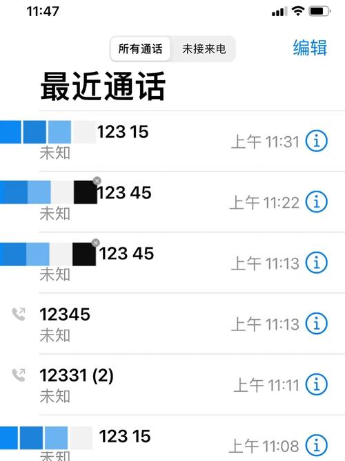 权益安全常识(315权益知识)-第5张图片-牛逼常识网 权益安全常识(315权益知识)-第5张图片-牛逼常识网