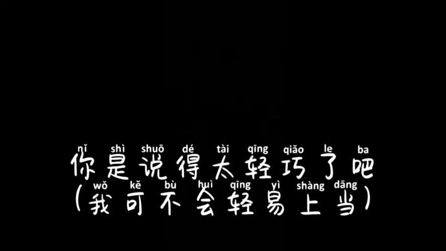 一点常识都没有 - 一点常识都没有怎么回复-第1张图片-牛逼常识网 一点常识都没有 - 一点常识都没有怎么回复-第1张图片-牛逼常识网