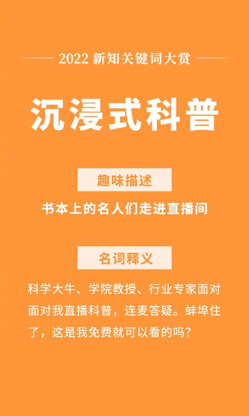 一点常识都没有 - 一点常识都没有怎么回复-第5张图片-牛逼常识网 一点常识都没有 - 一点常识都没有怎么回复-第5张图片-牛逼常识网