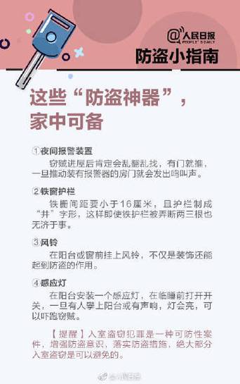 智能润滑常识(高质量智能润滑泵多少钱)-第4张图片-牛逼常识网 智能润滑常识(高质量智能润滑泵多少钱)-第4张图片-牛逼常识网