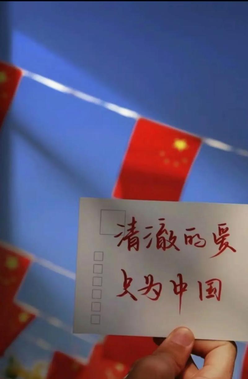 关于同人文圈常识的信息-第6张图片-牛逼常识网 关于同人文圈常识的信息-第6张图片-牛逼常识网