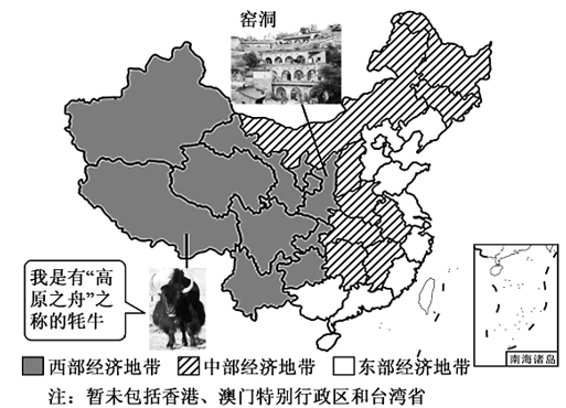 国防常识考题,国防知识考试-第8张图片-牛逼常识网 国防常识考题,国防知识考试-第8张图片-牛逼常识网