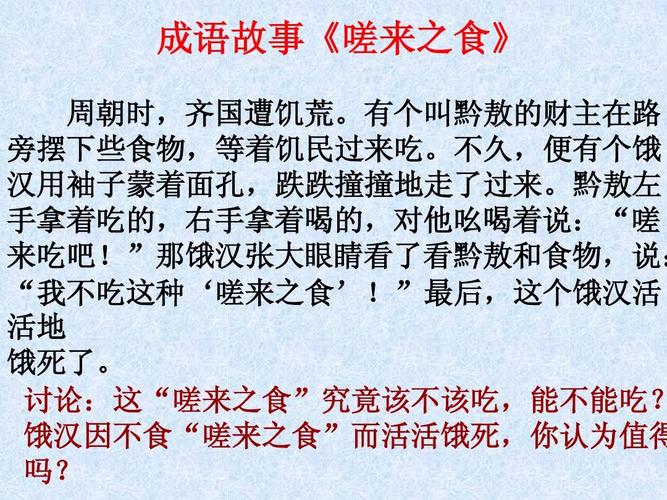 文言常识礼部,礼部指什么-第5张图片-牛逼常识网 文言常识礼部,礼部指什么-第5张图片-牛逼常识网