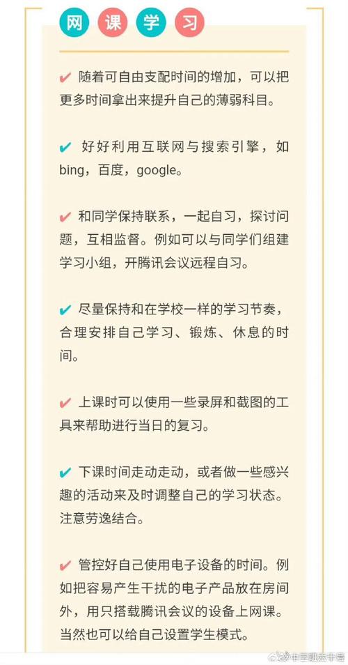 文学常识打卡群(文学常识小程序)-第6张图片-牛逼常识网 文学常识打卡群(文学常识小程序)-第6张图片-牛逼常识网
