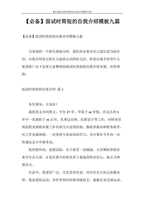 微机原理常识 - 微机原理 shl-第5张图片-牛逼常识网 微机原理常识 - 微机原理 shl-第5张图片-牛逼常识网