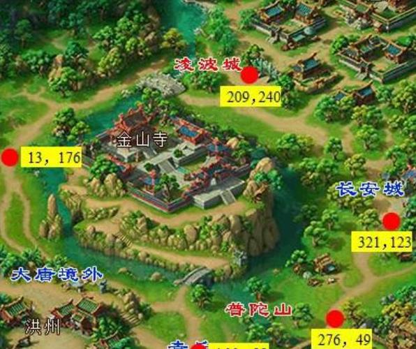 梦幻按键常识,梦幻西游键盘快捷键盘没有反应-第1张图片-牛逼常识网 梦幻按键常识,梦幻西游键盘快捷键盘没有反应-第1张图片-牛逼常识网